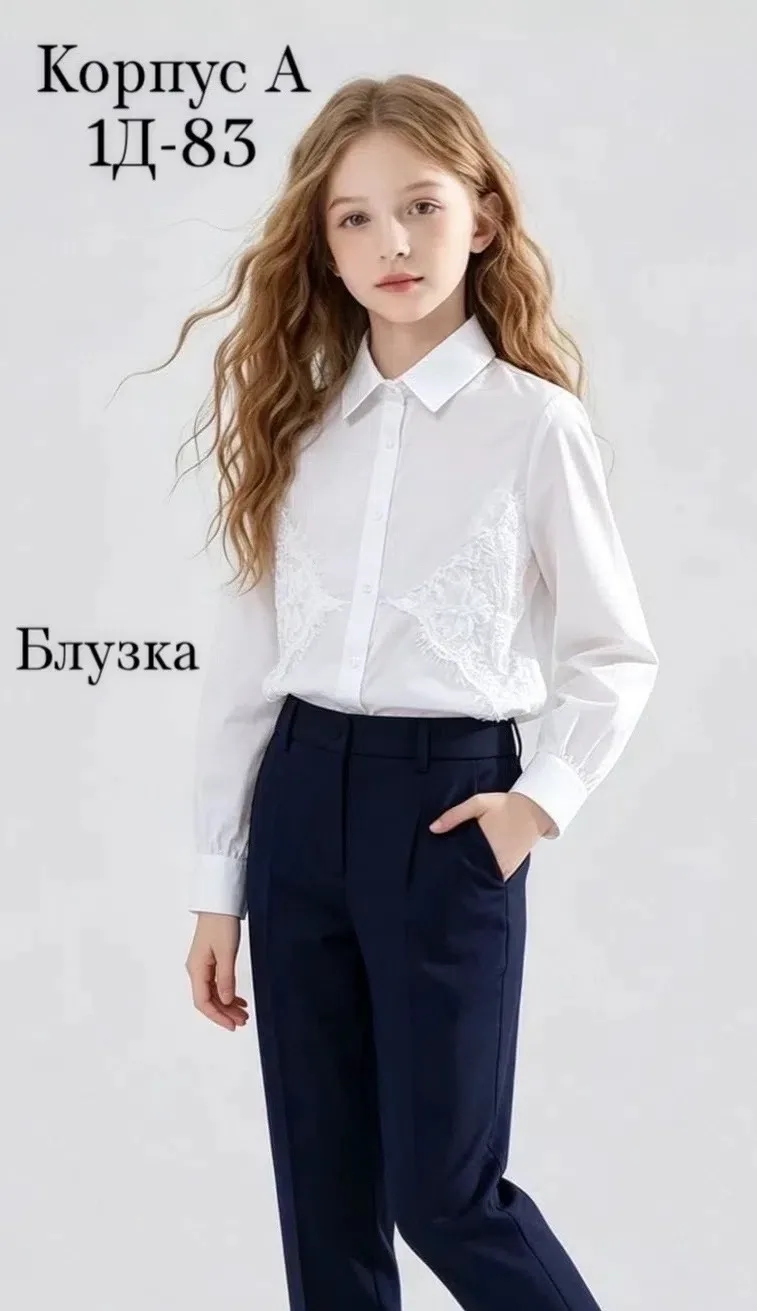 Блузка школьная из хлопка — фото 4