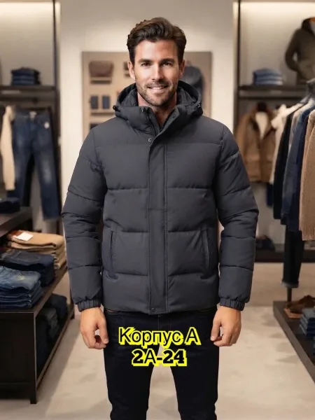 Куртка для мужчин из холлофайбера с подкладкой из синтепона — фото 6