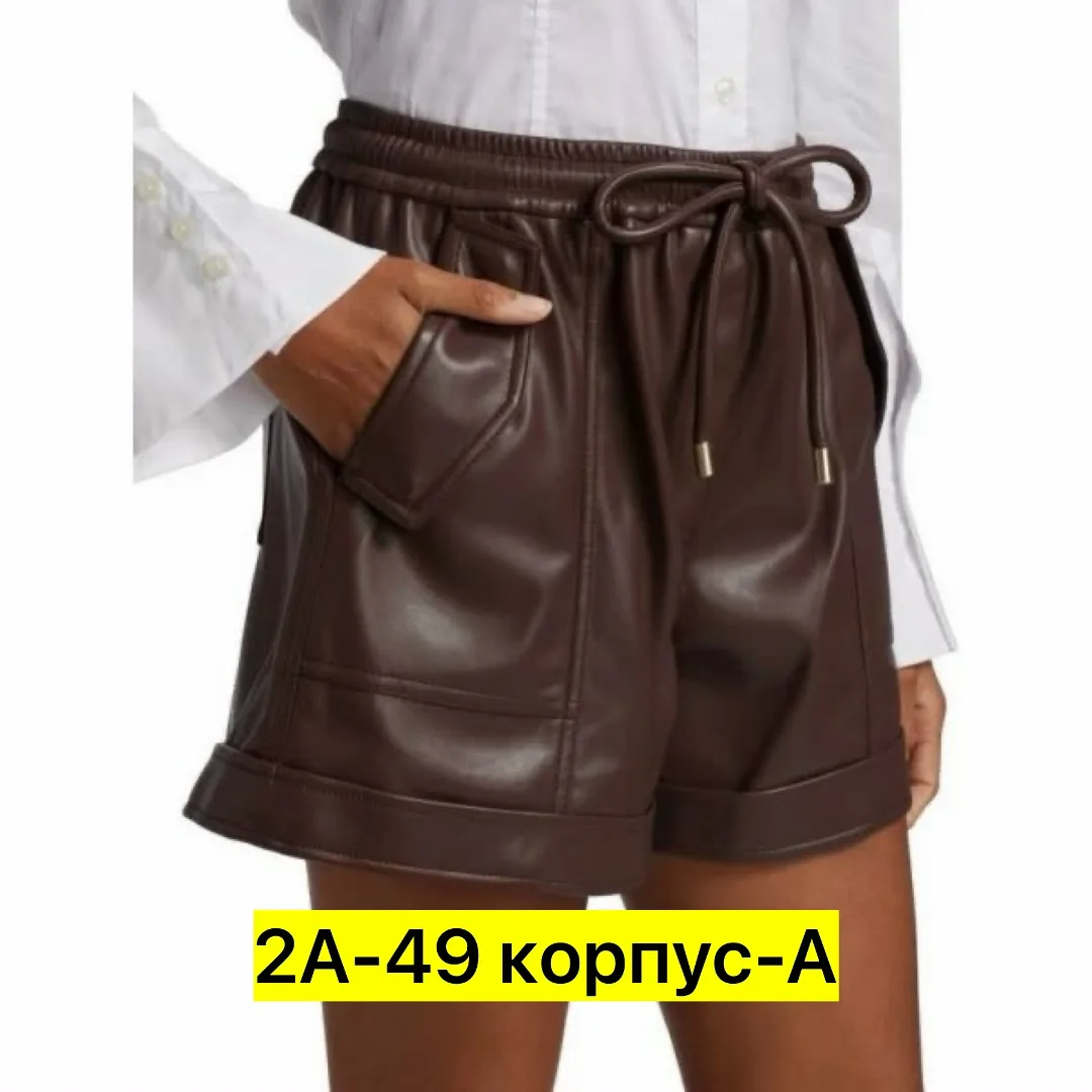 Шорты кожаные — фото 2