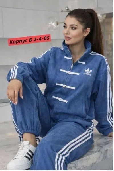 Повтор костюм Adidas с хорошим качеством — фото 1