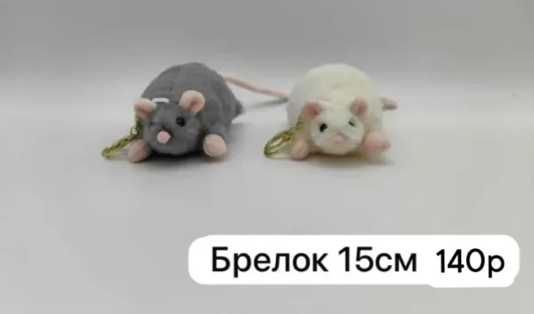 Плюшевые игрушки для детей и взрослых — фото 10