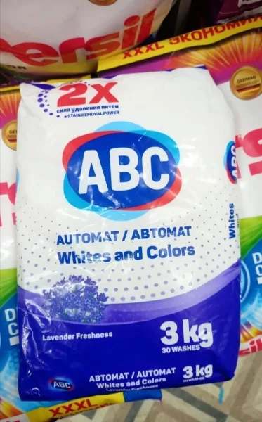 Порошок стиральный abc цветной и для белого — фото 11