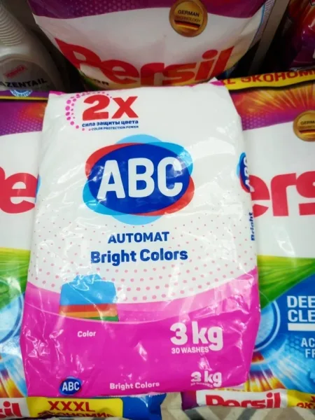 Порошок стиральный abc цветной и для белого — фото 13