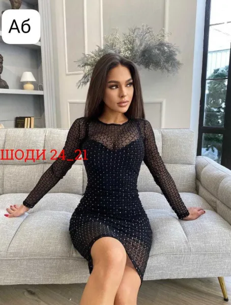 Платье сетка с бусинами подкладка — фото 2