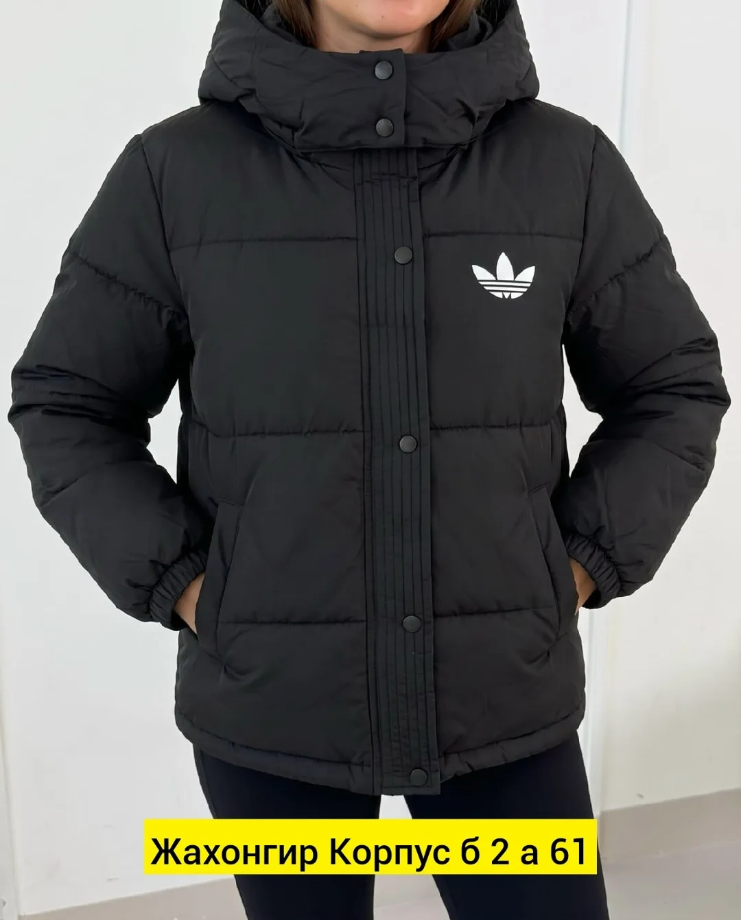 Куртка женская тканевая — фото 5