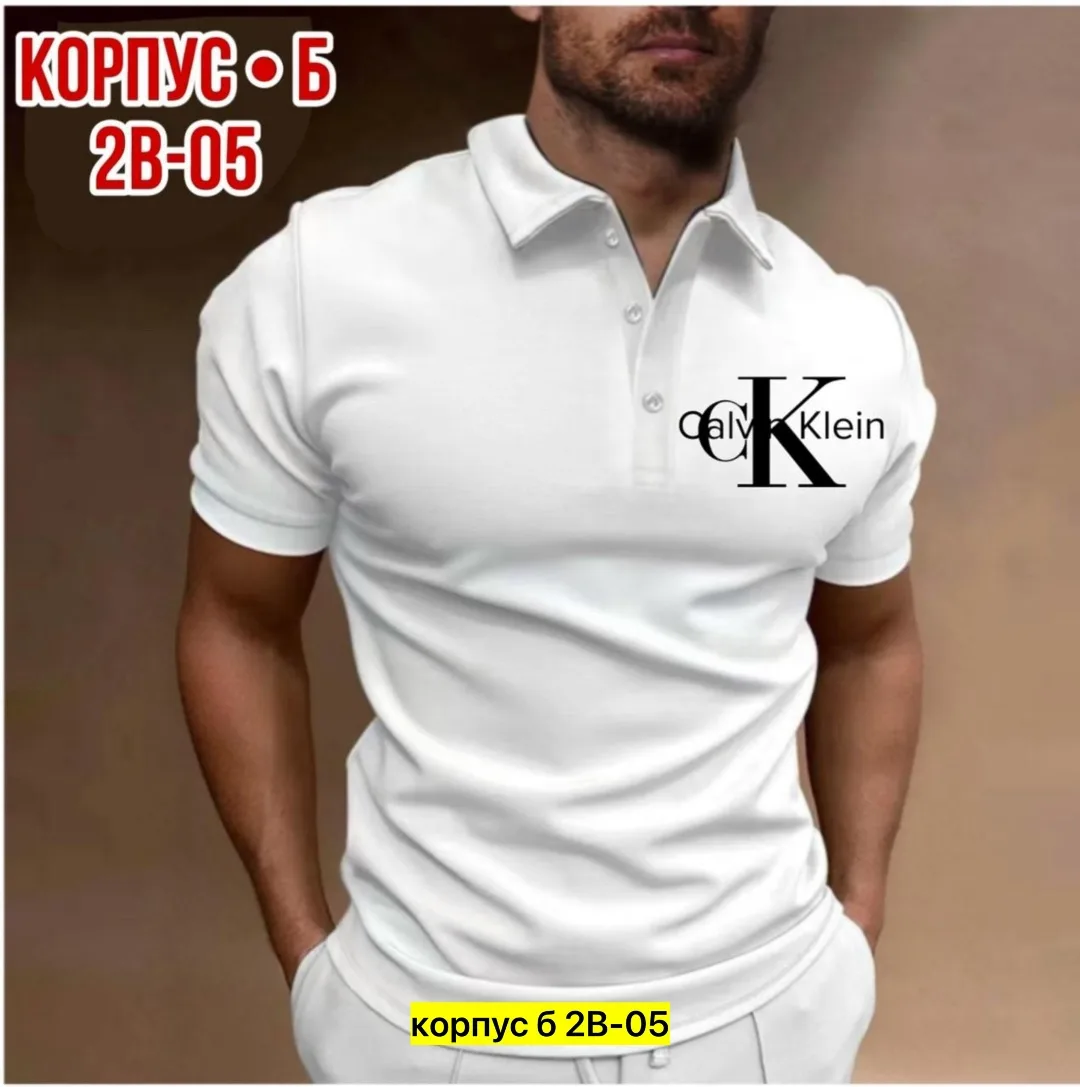 Мужская футболка-поло из хлопка — фото 6