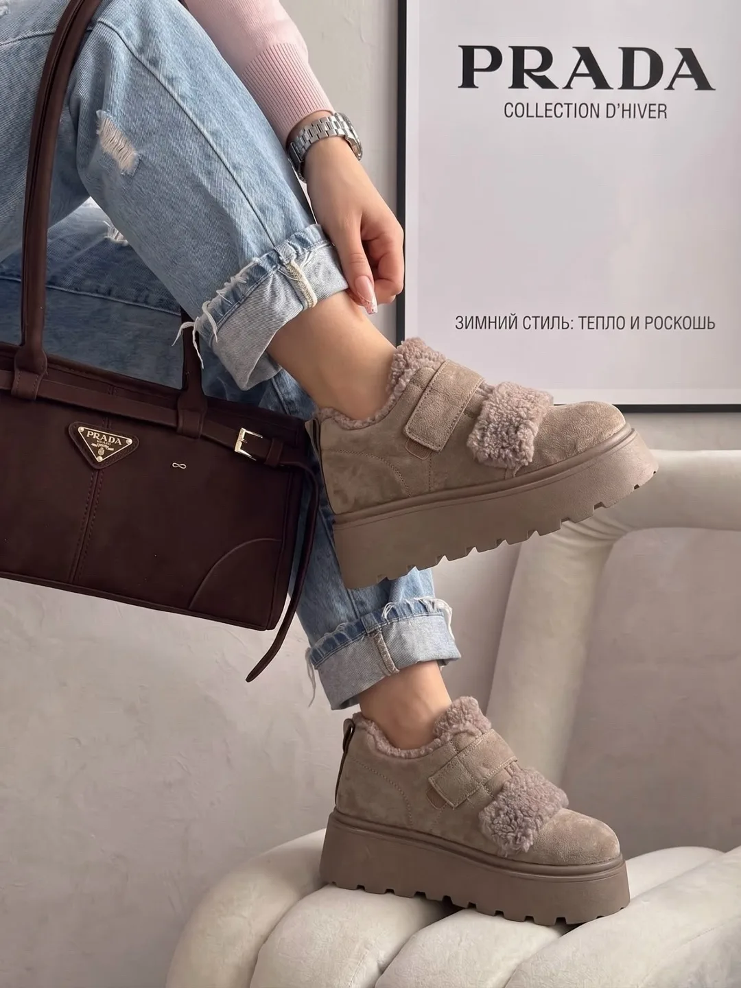 Лоферы на платформе на Зима — фото 5