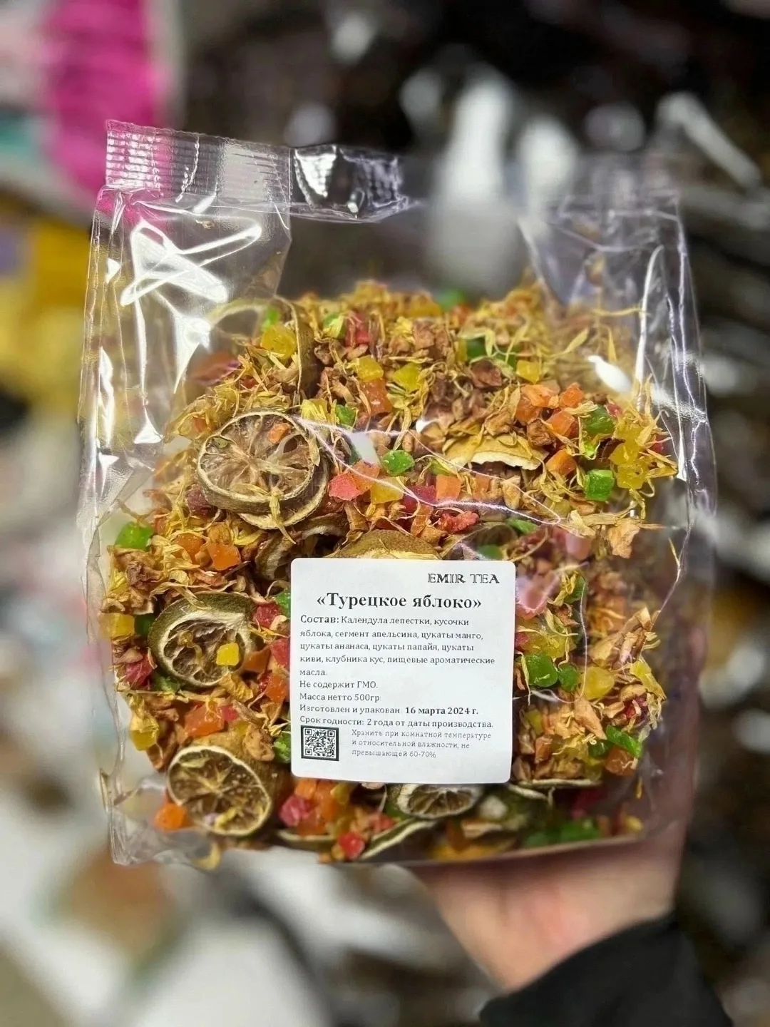 Ароматические чаи безумно вкусные отлично подойдут к вашему столу — фото 1