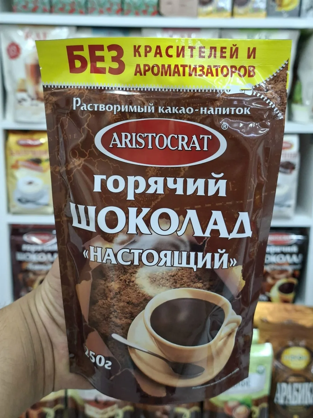 Птичий Рынок 4-Вход РЯД-Б — фото 1