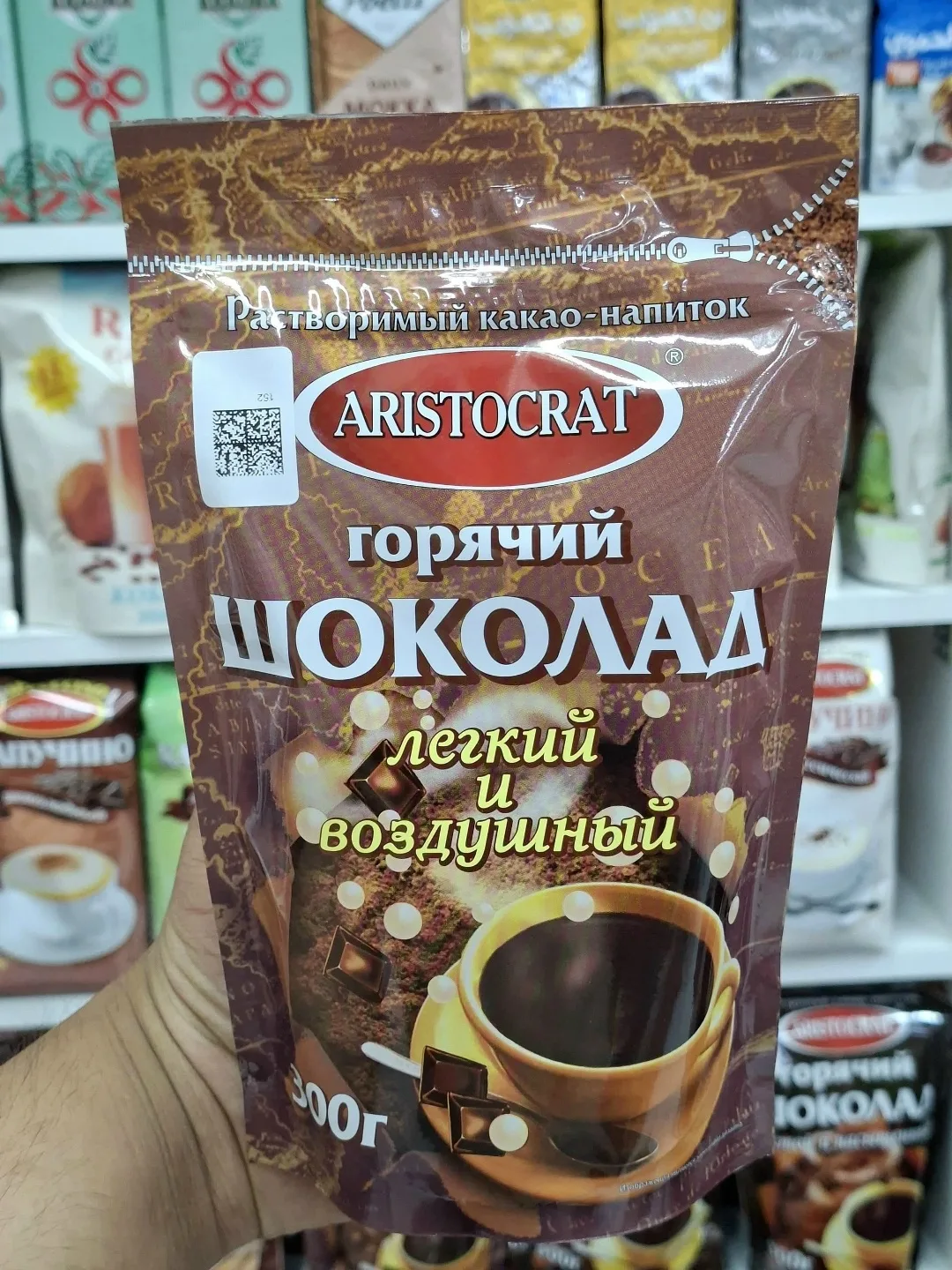 Птичий Рынок 4-Вход РЯД-Б — фото 2