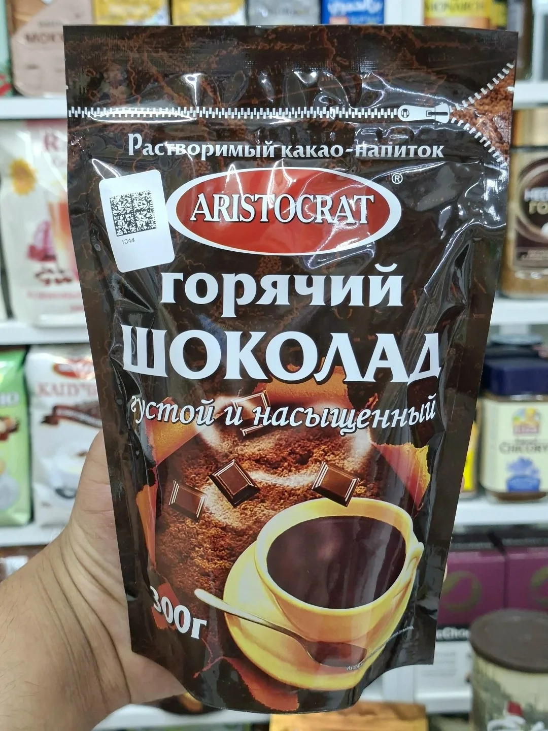 Птичий Рынок 4-Вход РЯД-Б — фото 3