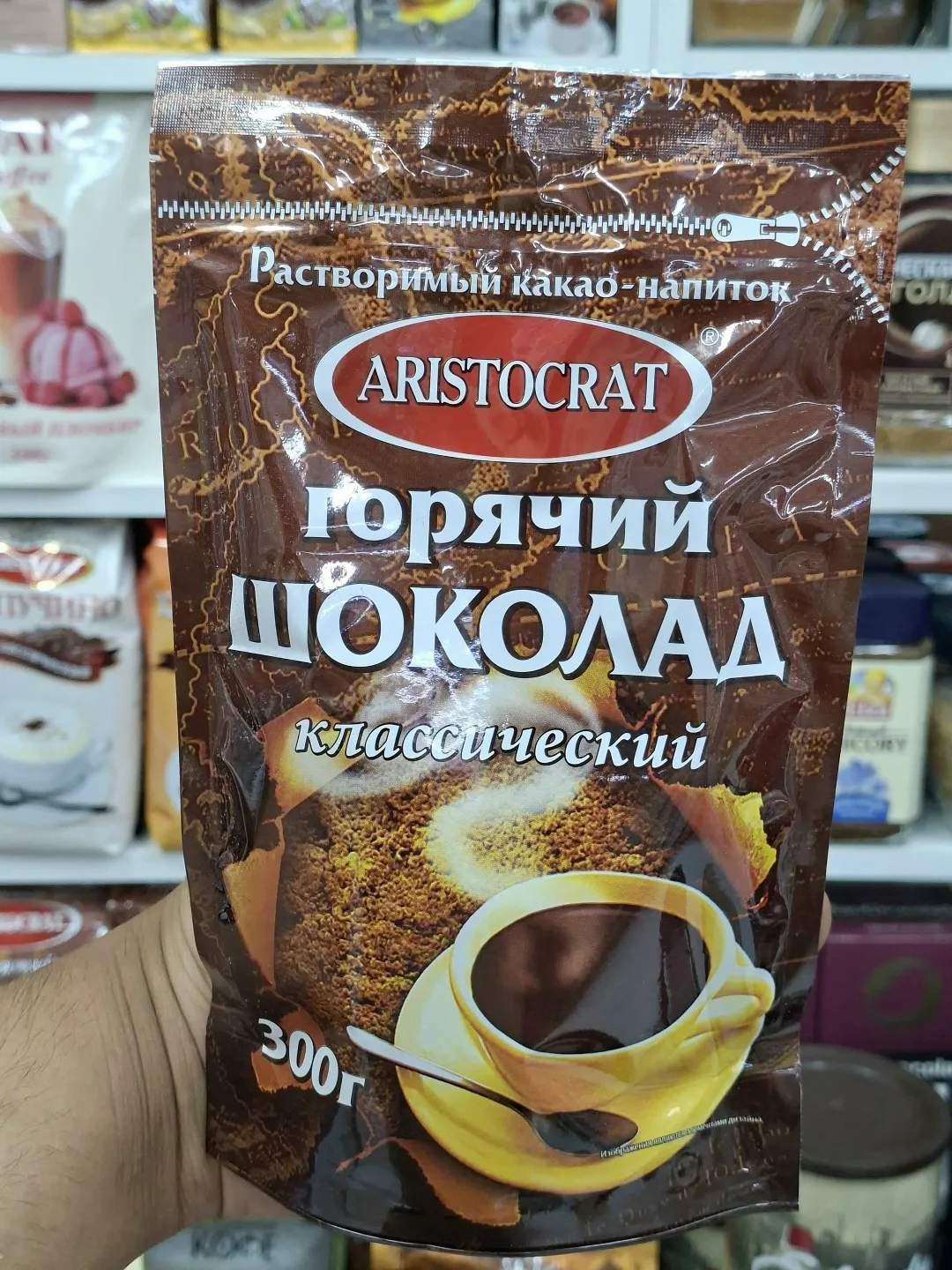 Птичий Рынок 4-Вход РЯД-Б — фото 4