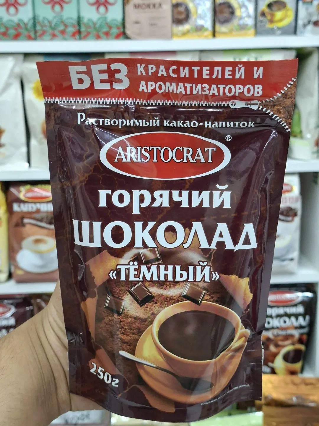 Птичий Рынок 4-Вход РЯД-Б — фото 5