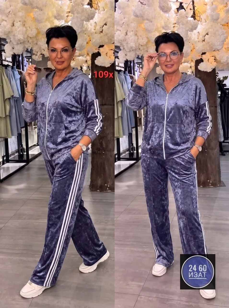 Костюм двойка из велюра — фото 2