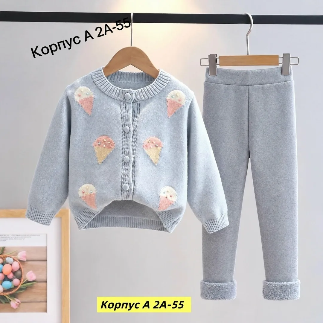 Костюм флисовый — фото 7