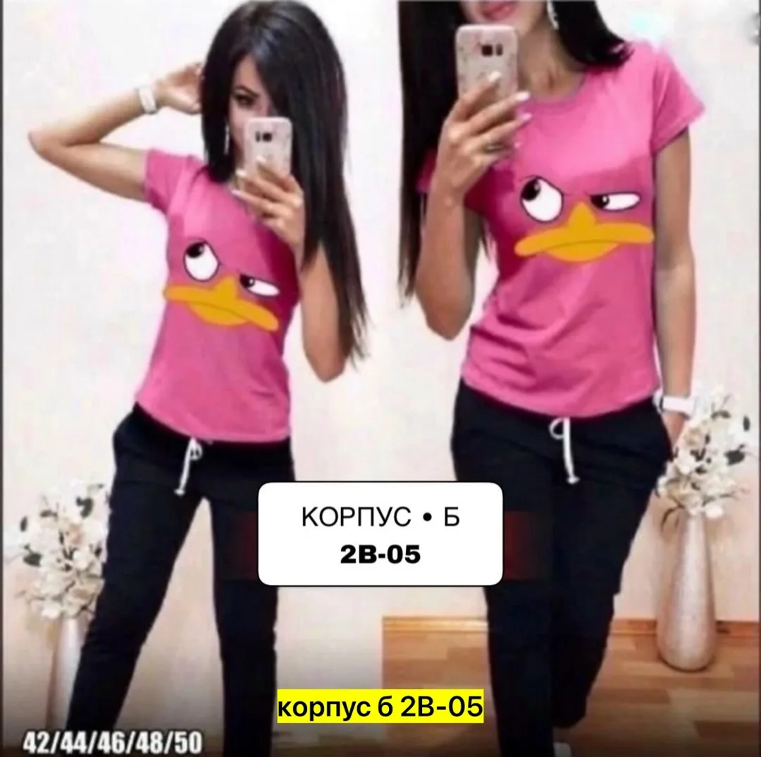 Костюм из хлопка — фото 1