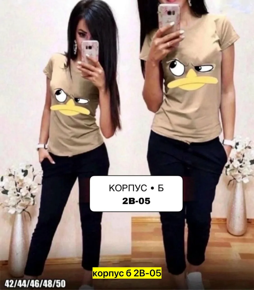 Костюм из хлопка — фото 2