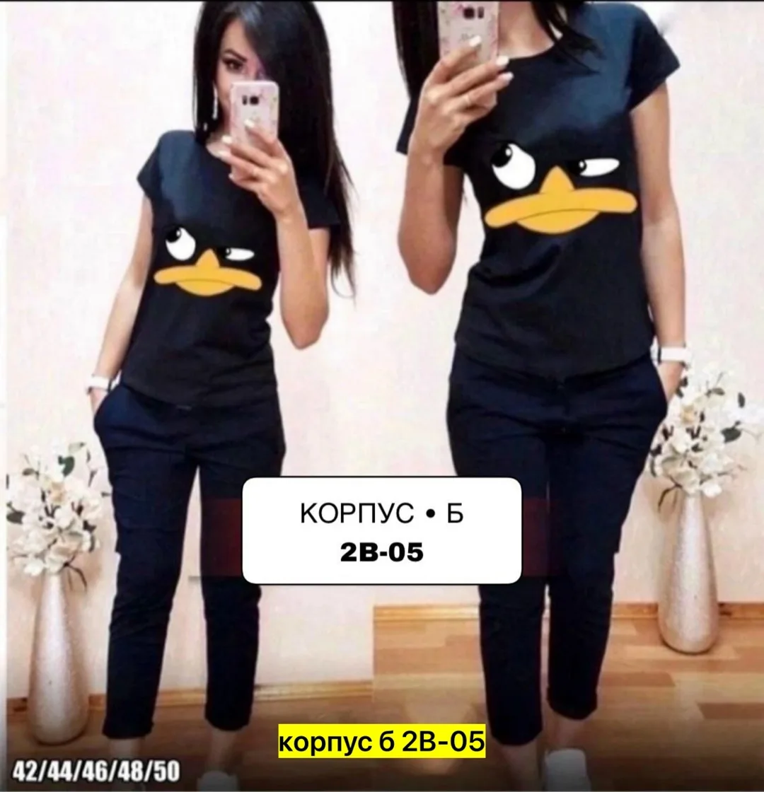 Костюм из хлопка — фото 9