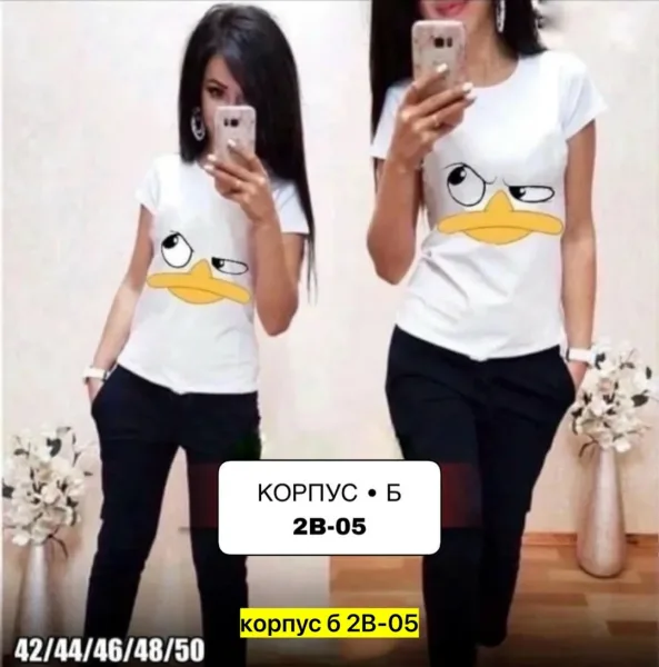 Костюм из хлопка — фото 10
