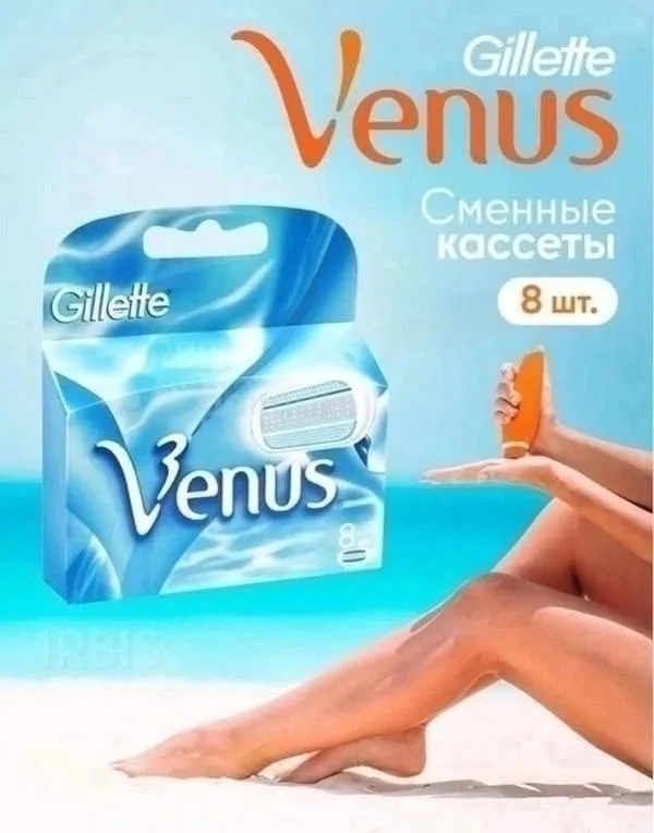 Сделайте шелковистый гладкий и без волос взгляд Gillette Venus, специально разработанный для женщин с трехслойными бритв — фото 1