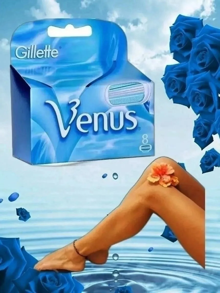 Сделайте шелковистый гладкий и без волос взгляд Gillette Venus, специально разработанный для женщин с трехслойными бритв — фото 4