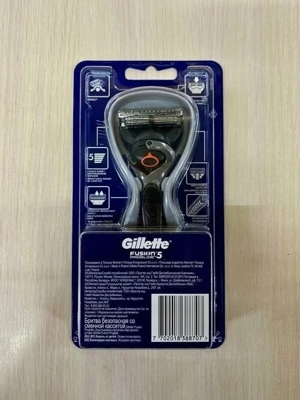 Gillette Fusion Proglide Flexball Описание — фото 4