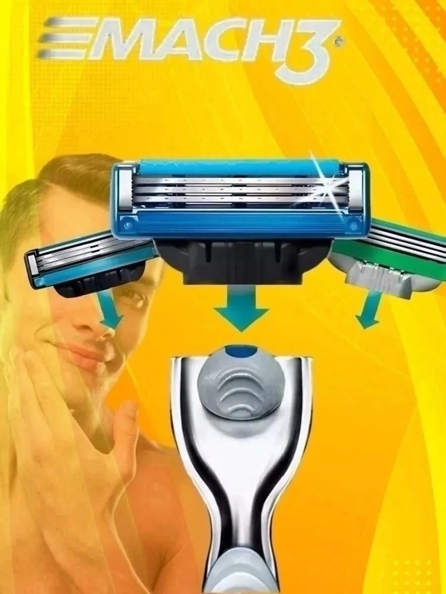 Жилет Gillette Mach3 Turbo — фото 2