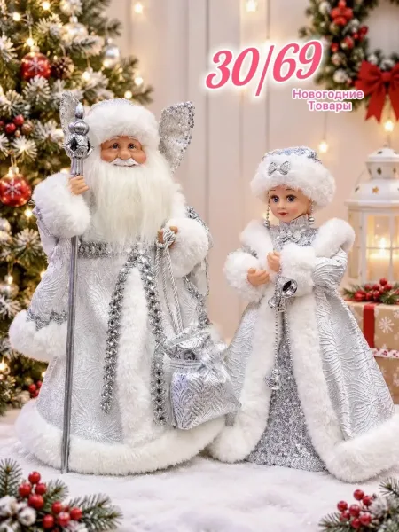 Новогодние игрушки с функцией пения и танца — фото 3