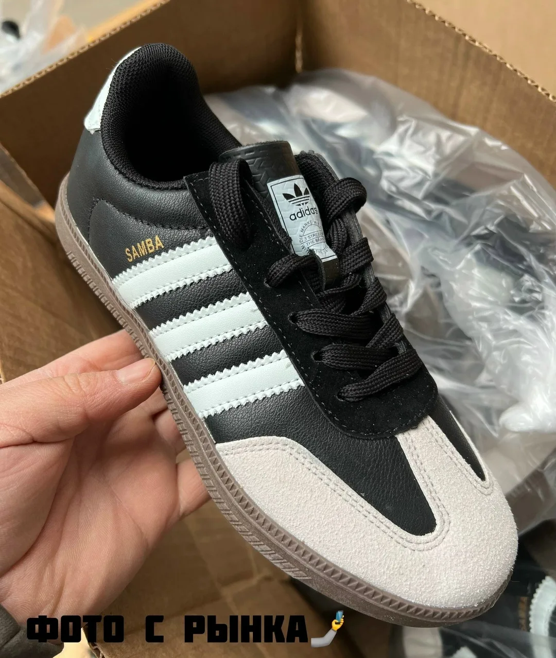 Брюки женские Кроссы AdiDas, сетка — фото 4