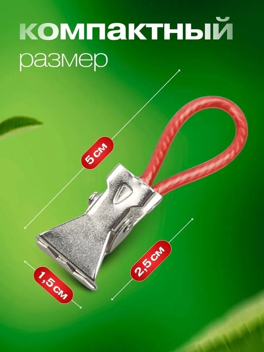 Подходят для полотенец, салфеток, прихваток, фартуков и других текстильных изделий — фото 3