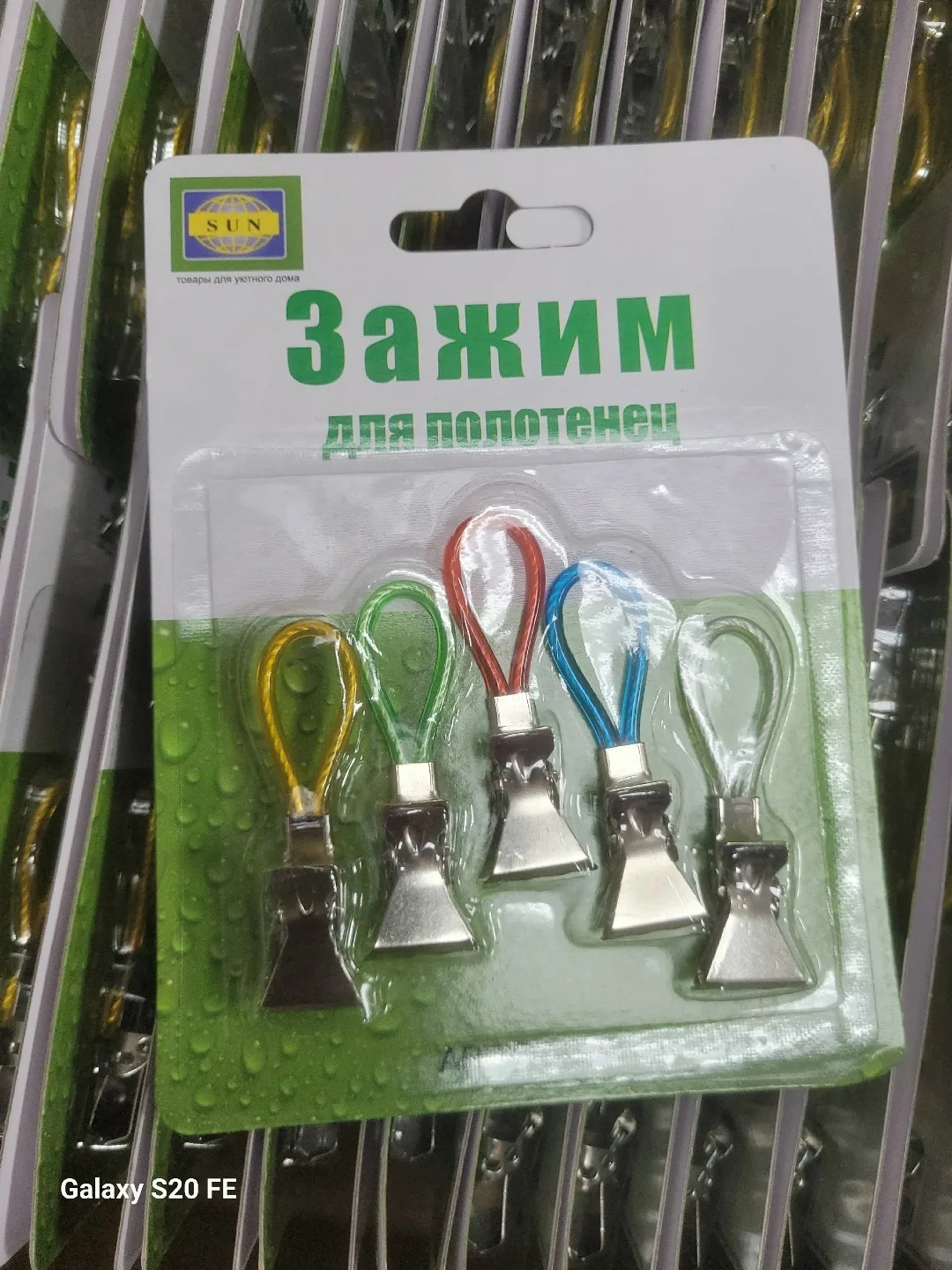 Подходят для полотенец, салфеток, прихваток, фартуков и других текстильных изделий — фото 5