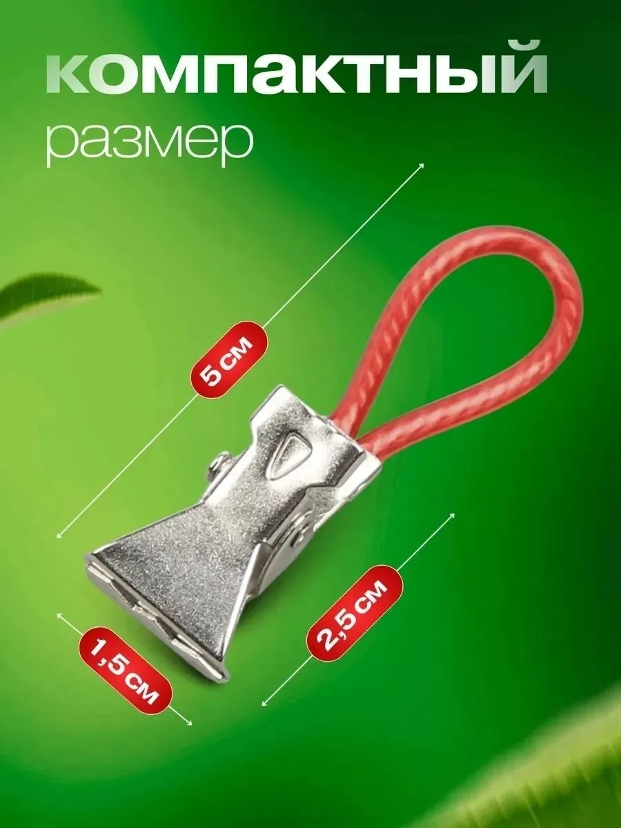 Подходят для полотенец, салфеток, прихваток, фартуков и других текстильных изделий — фото 12