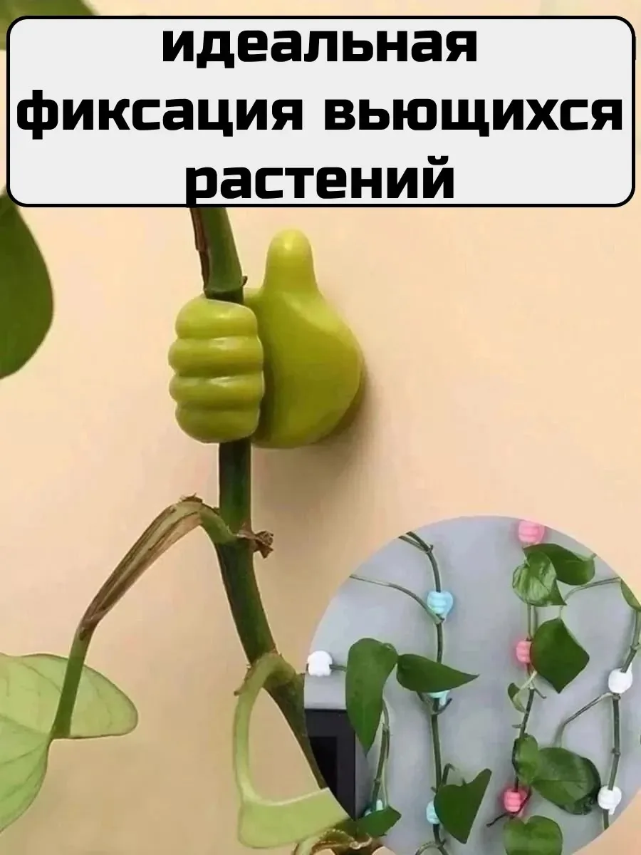 В наборе 10 штук — фото 2