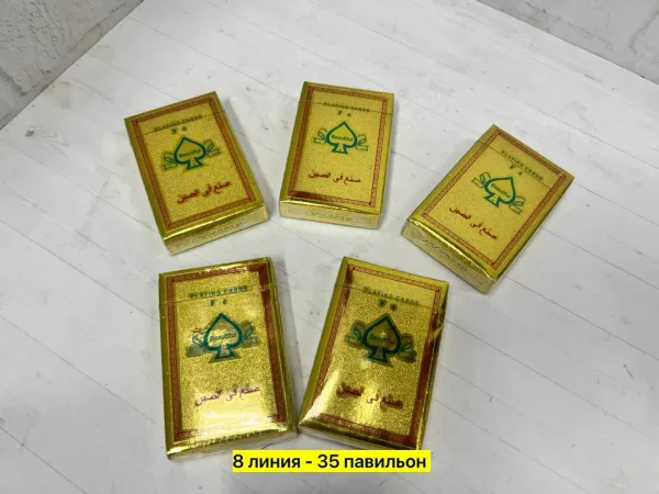 Настольная игра, бумага — фото 4