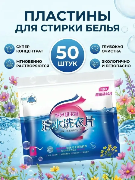 Ждём Вас — фото 2