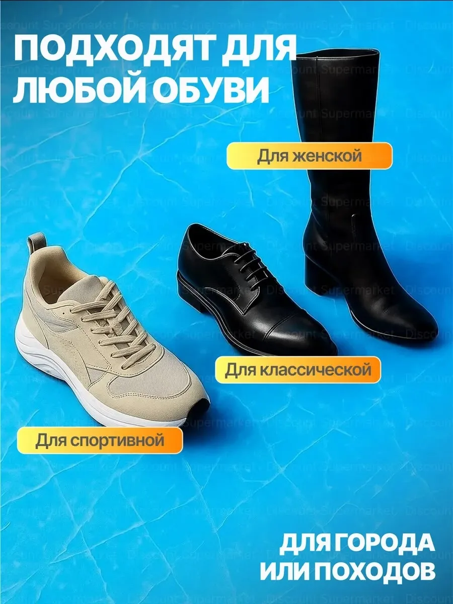 Сандалии Ледоходы 5 шипов — фото 7