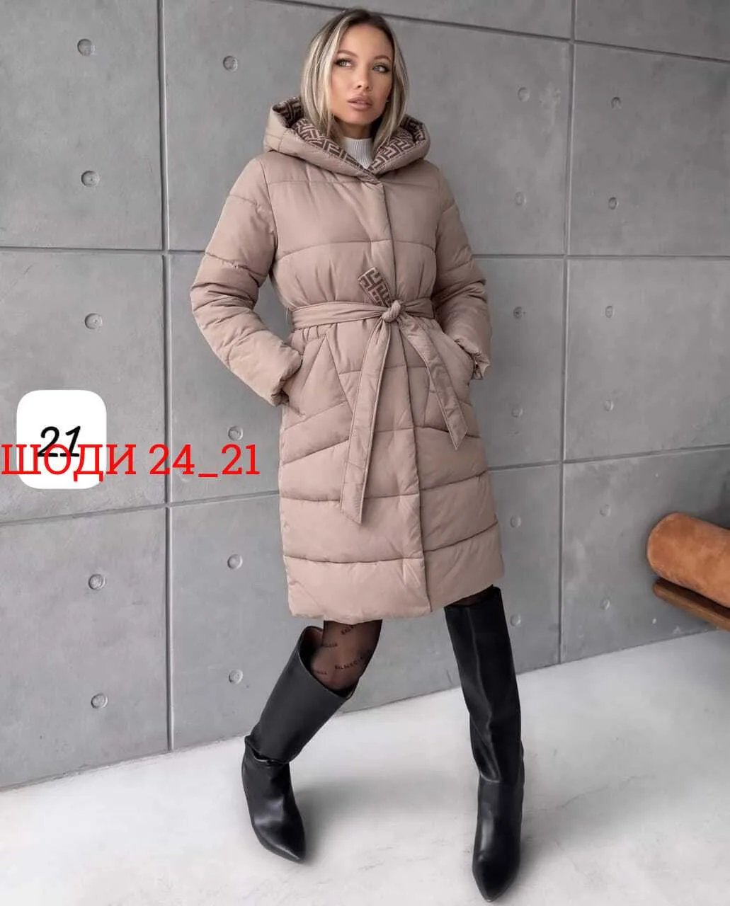 Двухсторонняя зимняя куртка синяя — фото 1