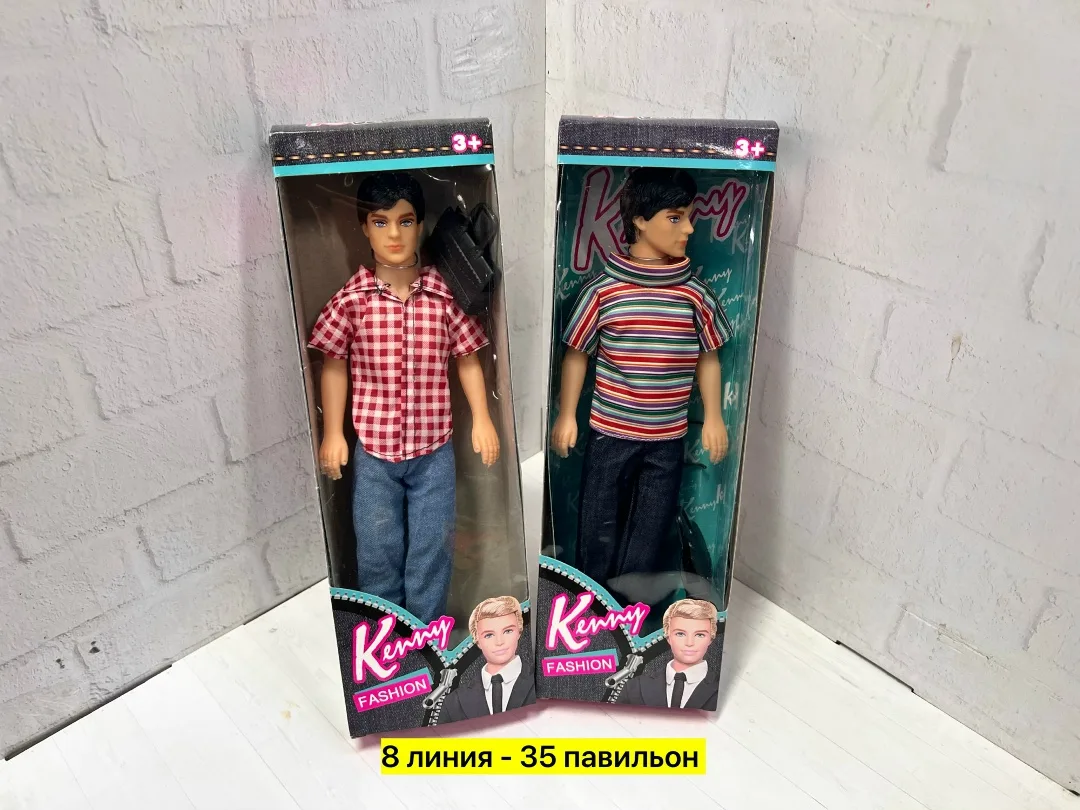 Игрушка из резины — фото 3