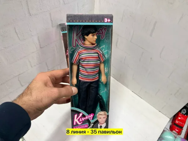 Игрушка из резины — фото 1