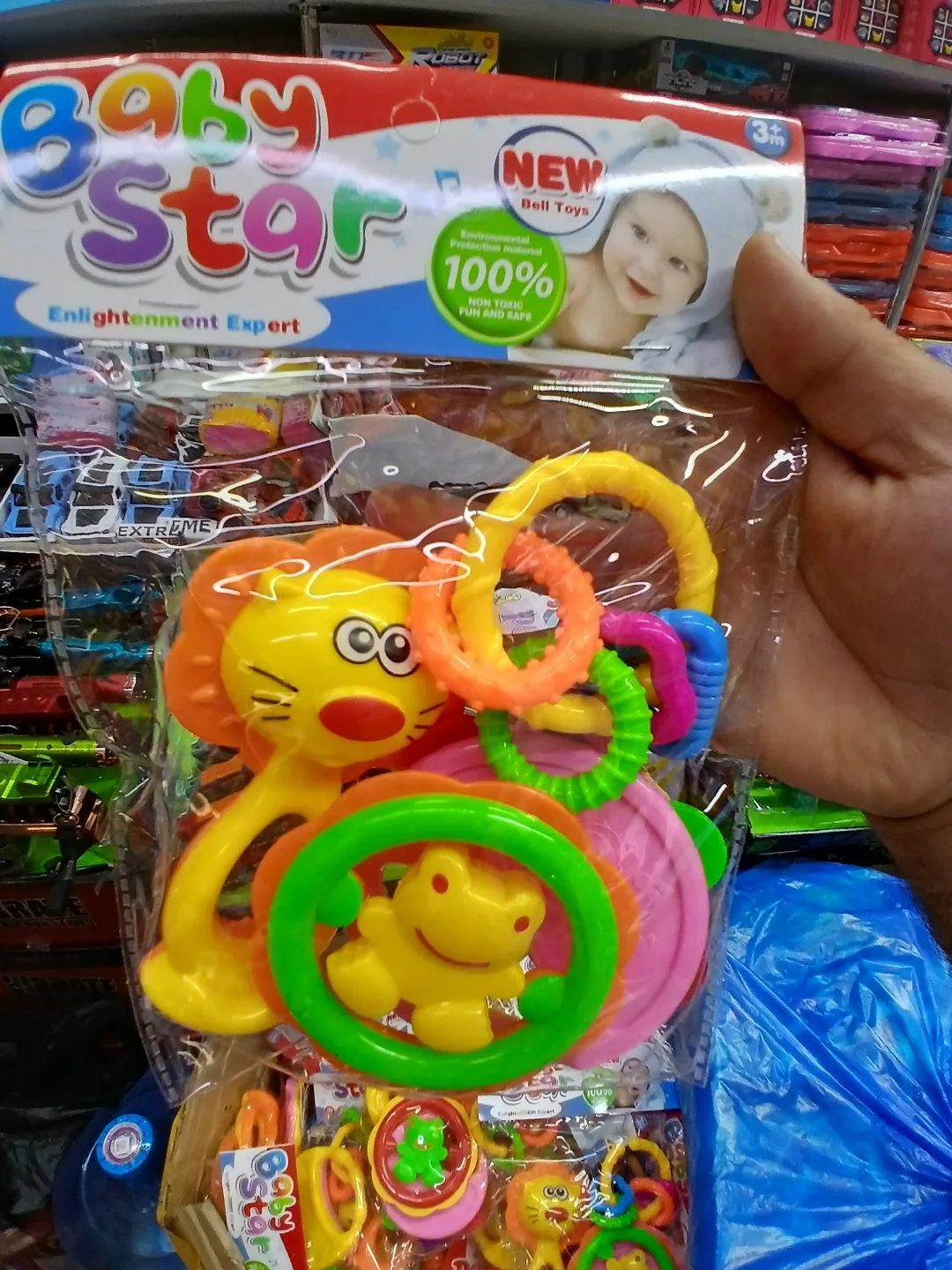 Игрушка Десткая погремушка — фото 1