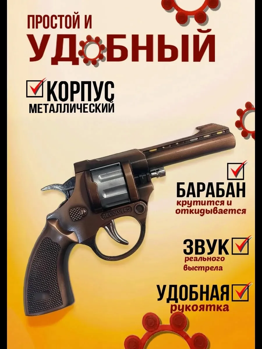 Набор салфеток 12 штук — фото 3