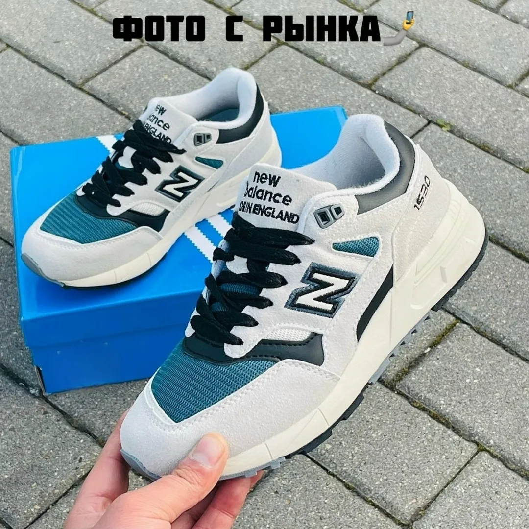 Кроссовки New Balance — фото 1