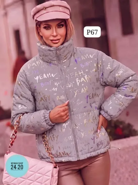 Кардиган Женский — фото 17