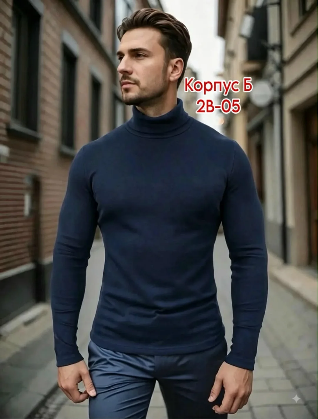 Теплая водолазка из флиса с мягким начесом, подходит для повседневной — фото 7