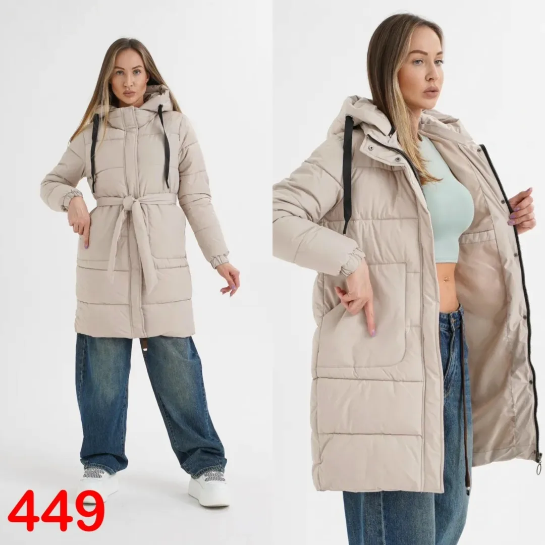 Длинная парка из качественной ткани