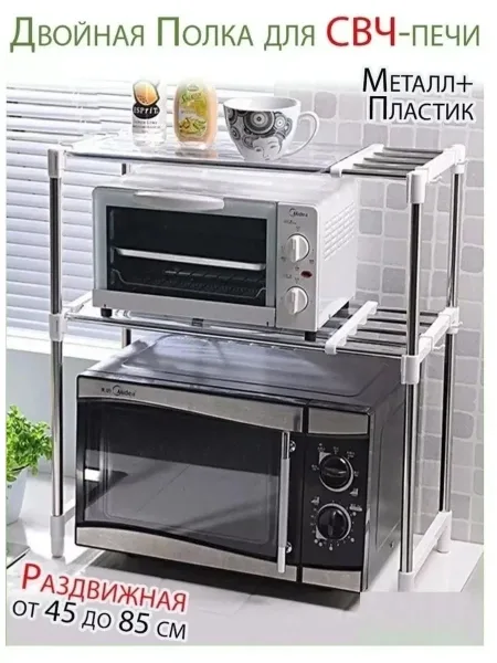 Стеллаж для хранения на кухне сочетает компактность и вместительность, упрощает хранение специй, посуды и хозяйственных — фото 26