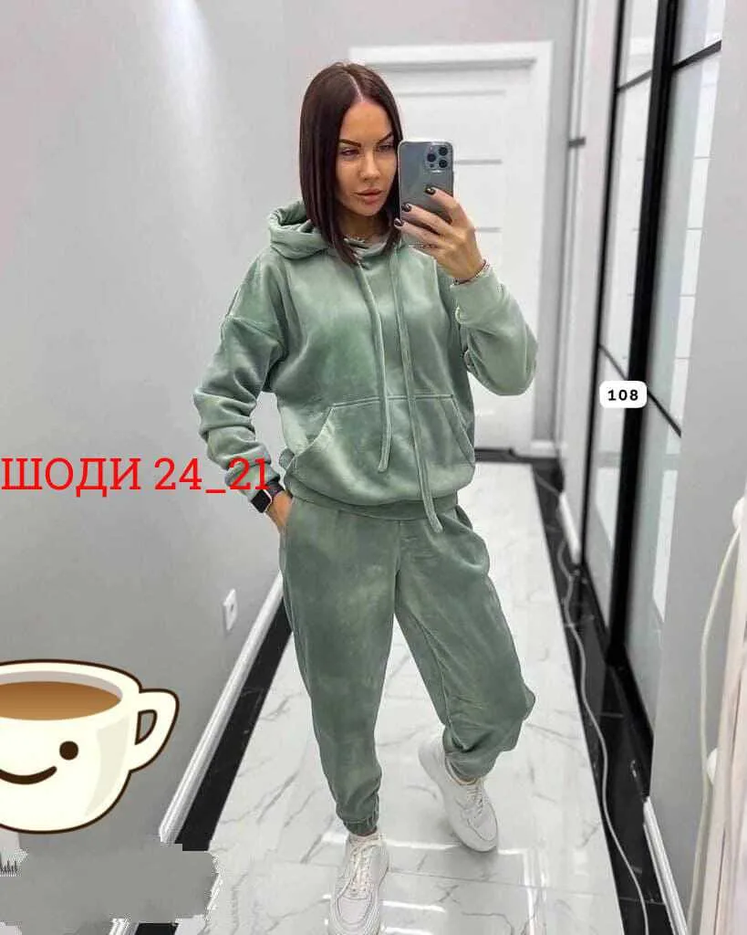 Костюм двойка велюр — фото 1