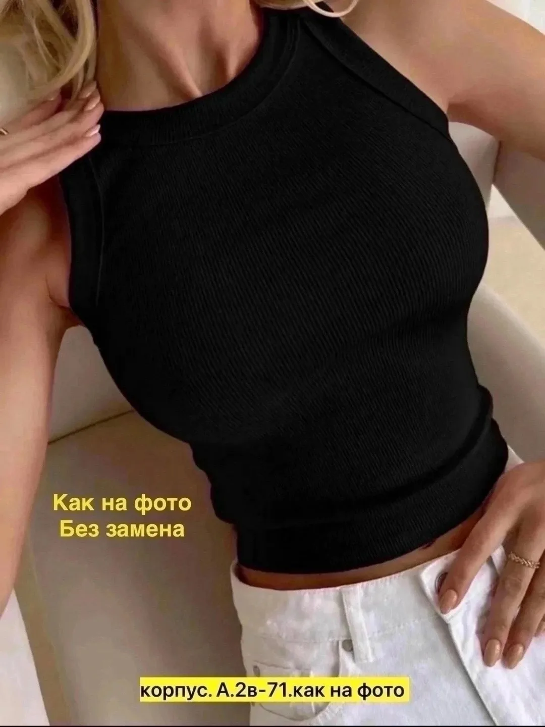 Хлопковые туфли с выбором цвета — фото 1