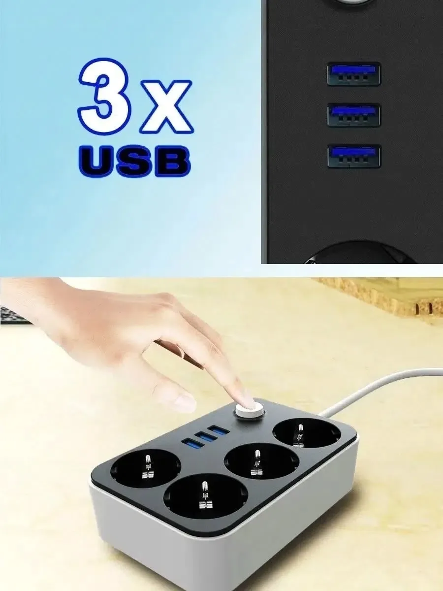Super Charge Tm Удлинитель сетевой фильтр с портами usb — фото 3