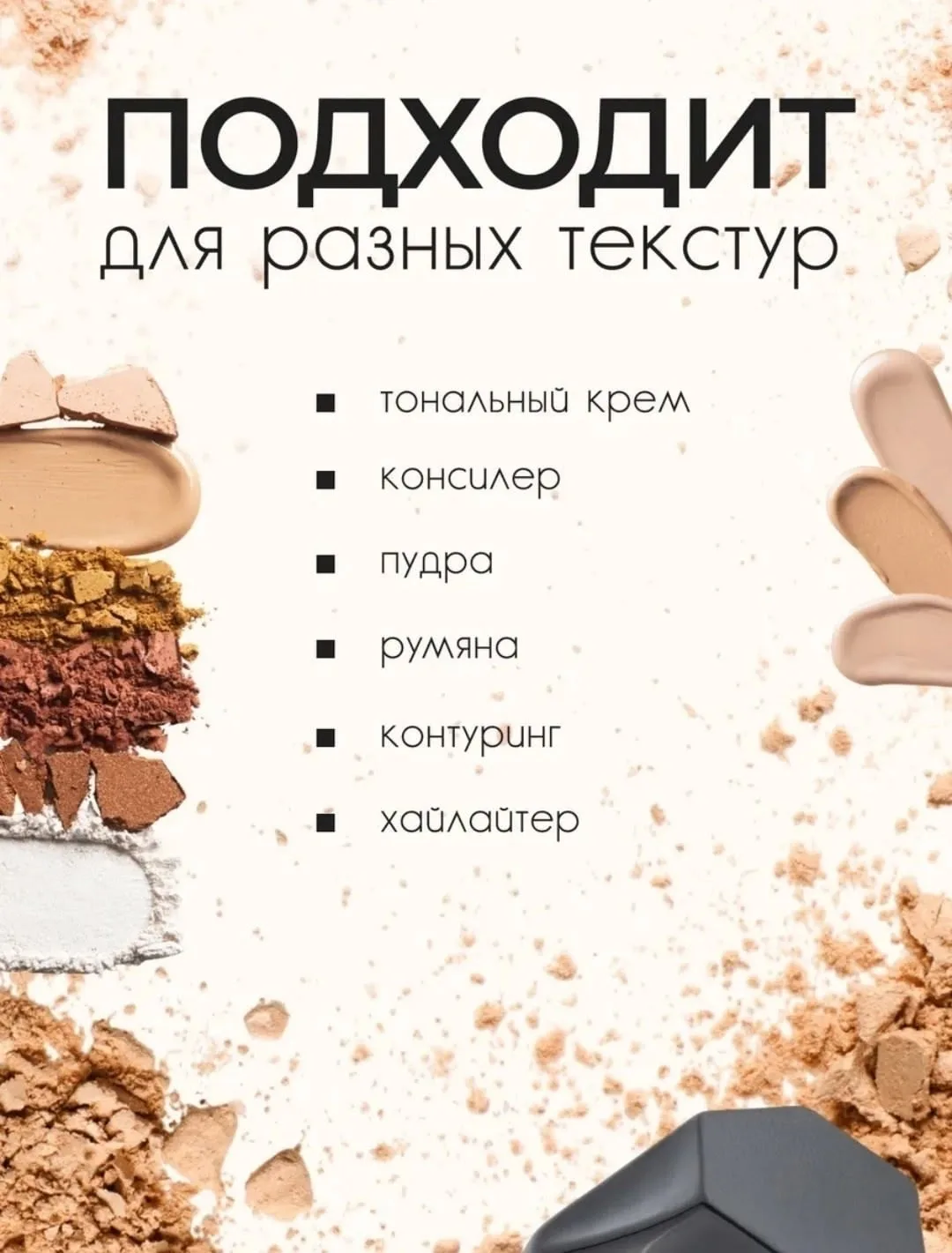 Профессиональная синтетическая кисть кабуки с густым ворсом и компактной ручкой — фото 5